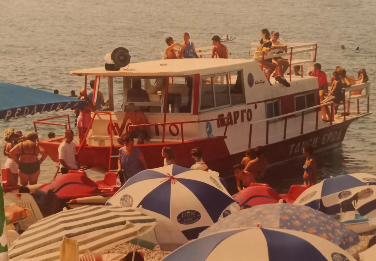 Viber image 2025 07 08 21 11 48 395